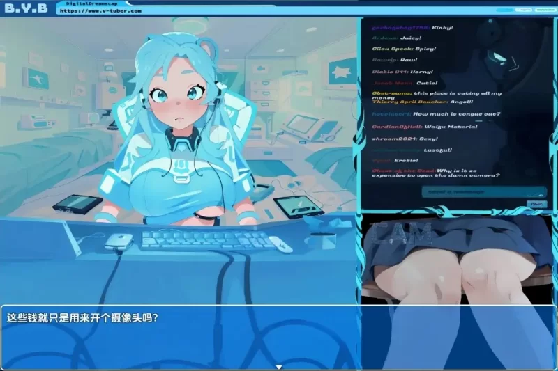 【日系RPG/AI汉化】V-TUBER(虚拟主播) v0.5 [1+909M][百度盘]