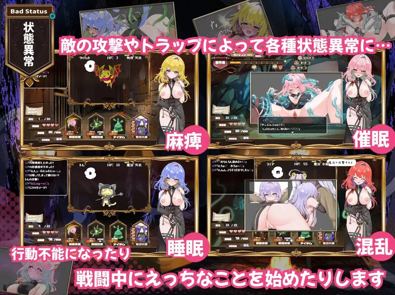 【爆款SLG/地牢肉鸽/汉化】发情迷宫～与猫耳娘V1.0 AI汉化 [1+2.10G][百度盘]