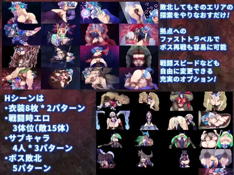 PC–淫染的退魔鬼 淫染の退魔鬼 AI汉化版 [1+1.4G][百度盘]