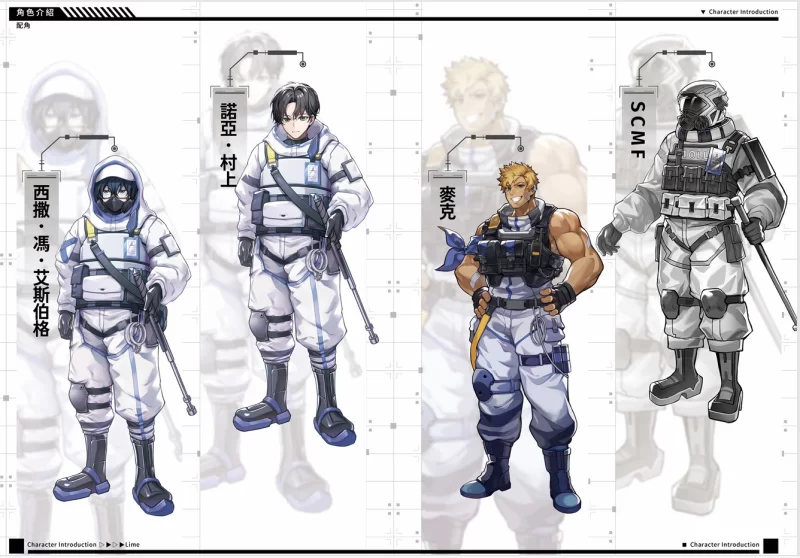 【端游】LUNA V1.2.056 官方中文正式步兵版 更新正式版 [1本+6G][百度盘]