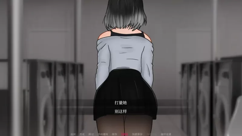 [PC+安卓SLG] 【欧美SLG/AI汉化/2D】命中注定的梦境0.1 AI汉化… [1+0.61G][百度盘]