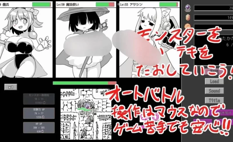 【PC//新作/生肉】逆！えろサバ [1+400M][百度盘]
