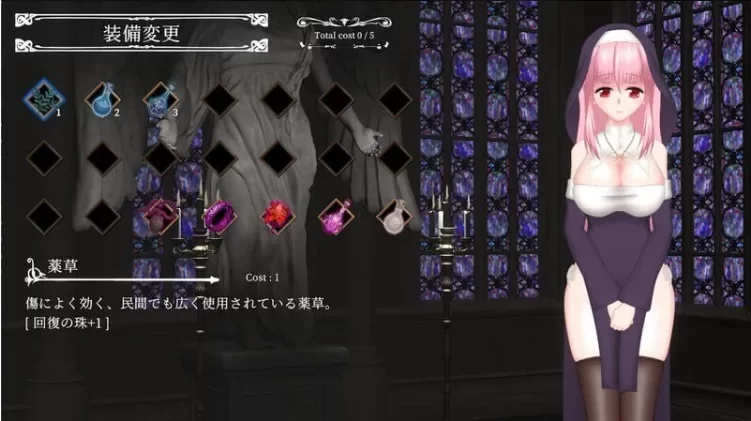 【PC/更新/ACT/异种奸/动态/官中】邪神祷告v20250924 [1+1.3G][百度盘]