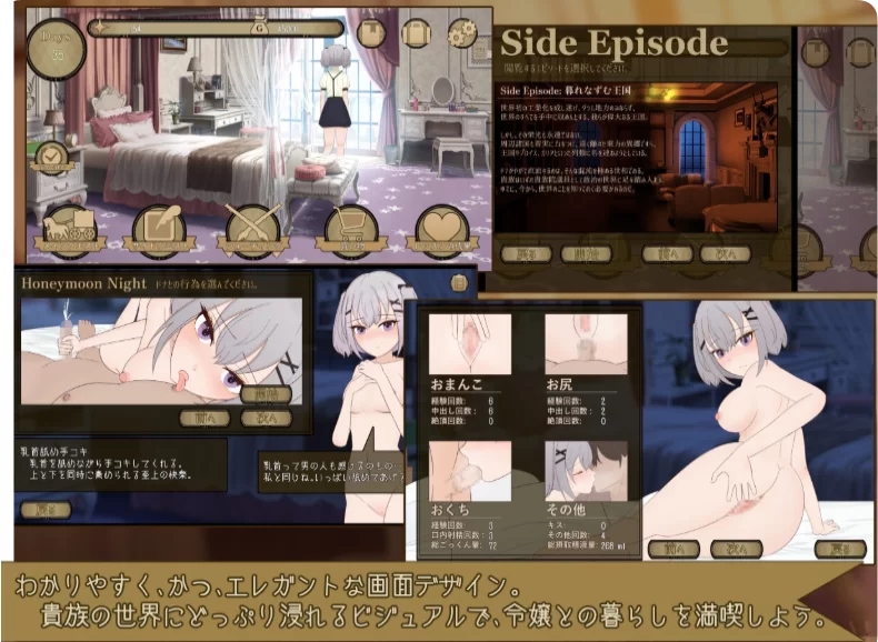 卡佩莱蒂与冷淡大小姐的华丽生活 AI汉化版[9月新作/1.4G] [1+1.4g][百度盘]
