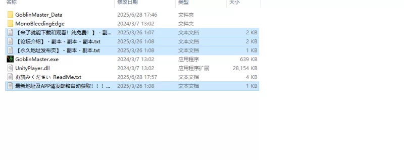 【战略SLG/ACT/3D作品/全动态/官中】目标是！成为V1.1.1 DL官中 [1+1.80G][百度盘]