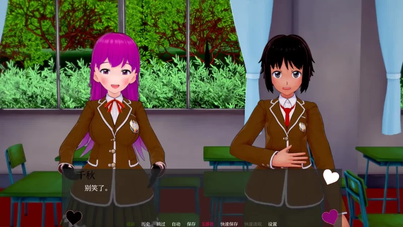 [PC+安卓SLG] 【日系SLG/AI汉化/3D】朋友的后宫0.63 AI汉化版【P… [1+5.46G][百度盘]