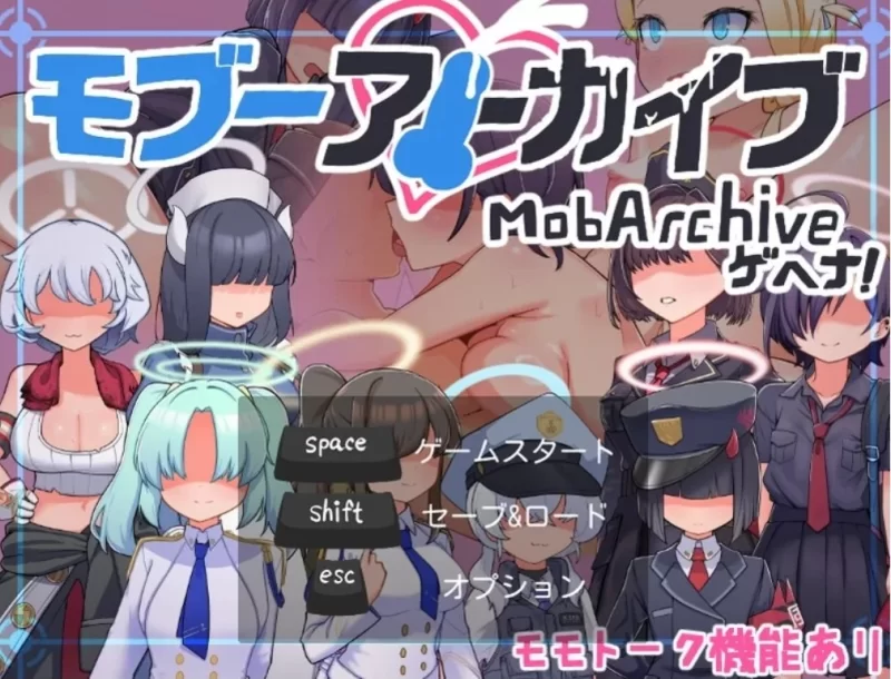 【探索RPG/学院/汉化】路人档案·格黑娜学园V1.1[AOP模拟器] [1+814.2M][百度盘]
