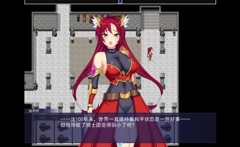 [PC-RPG]触手星人异界创业记1.02官中步兵版 [1+2g][百度盘]