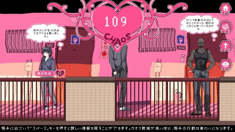 【SLG/神作/爆款/无码/DLC/PC】社群审查 DX v4.0.8 官方中文步兵版 [1+820m][百度盘]