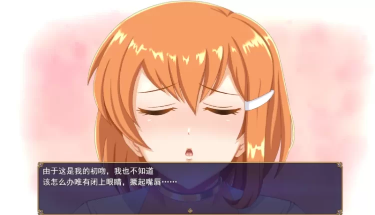 【PC/新作/RPG/恶堕/NTR】染色的纯白v1.0 官中步兵版+存档 [1+1.3G][百度盘]