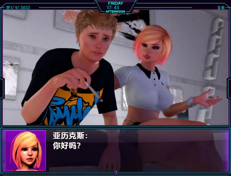 【探索RPG/动态/汉化】我的新生活：重置V0.98.5 内嵌AI汉化 [1+700MB][百度盘]
