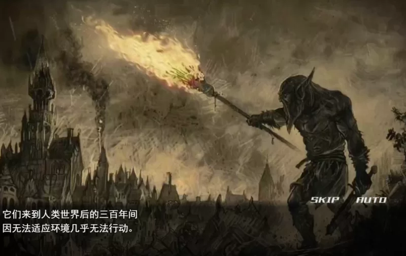 [PC]爱丽丝的传说Ver2.3 AI汉化版+全回想存档【淫堕/异种】 [1+2.4G][百度盘]