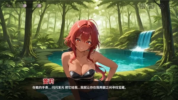 【PC/SLG】和王国公主们做爱 [1+891mb][百度盘]