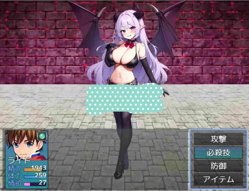 【安卓/电脑】[探索/RPG/魅魔/巨乳] 在魅魔的据点中遭遇能量吸收 汉化版+作弊码 [2+1.07g][百度盘]