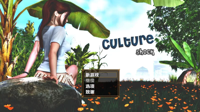 【神作RPG/动态/汉化】萨莎的故事：V0.2.6d作弊版 内嵌AI汉化 [1+2.10G][百度盘]
