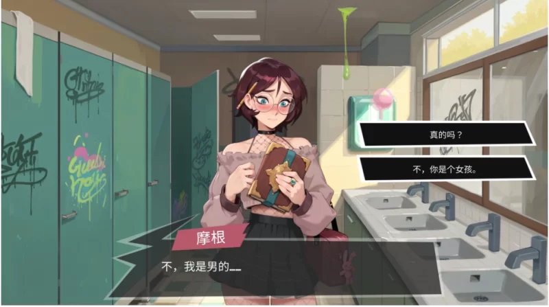 【端游】【互动SLG/中文/扶她】大鸟妙妙屋 官方中文步兵版 [1本+2G][百度盘]