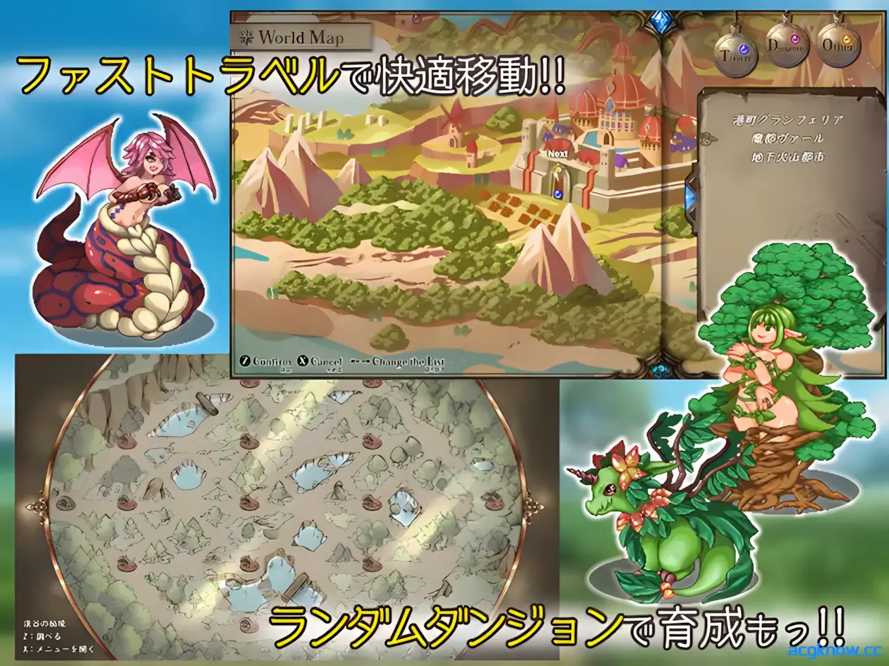 [PC] [日系RPG精品/官中/动态] 最强☆天使 沙利叶！ver1.0.18 官方中文步兵版+全回想 [2.43G]
