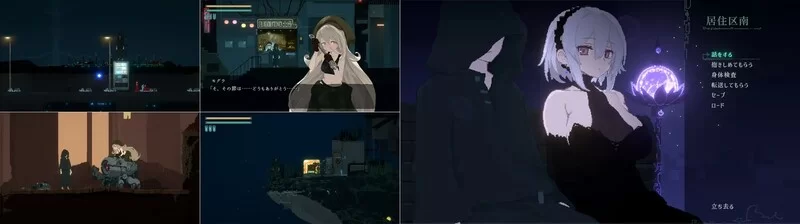 【动作ACT/像素动态/官中】DECOY群青的魔女V1.03 STEAM官中步兵 [1+1.20G][百度盘]