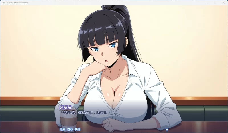 【ADV/中文/PC】龟男复仇记：以牙还牙，三倍奉还 V1.1.2 [1+660M][百度盘]