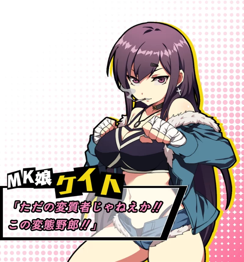 【互动SLG/官中/中出/PC】女拳主义F-ist Ver23.12.22 官方中文版… [1+3.82G][百度盘]