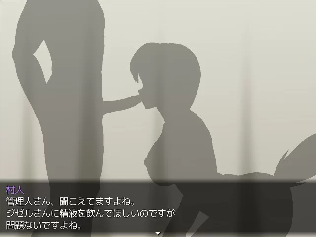[PC-RPG] [RPG/NTR/个人DeepSeek R1汉化] 怪物娘今天也去被其他男… [1+1.61G][百度盘]