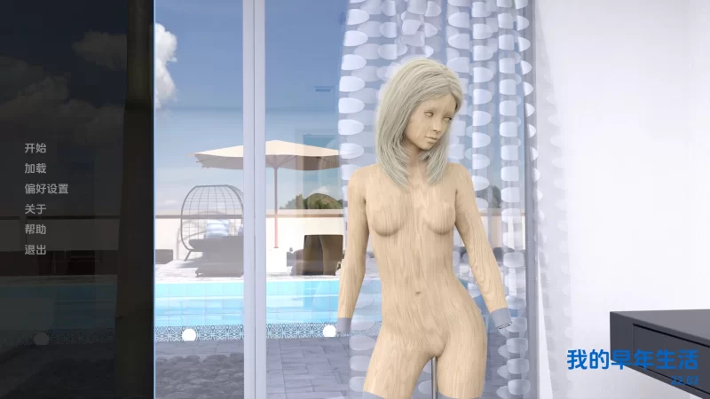 【伦理SLG/汉化/双端】萝莉后宫-My Early Life-我的早年生活v22.02 [2+4.9G][百度盘]