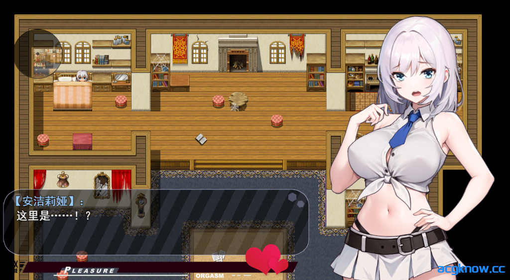 [PC+安卓joi][日系RPG精品/官中/恶堕]魔纹缠身-强势少女绝不堕落 Ver0.20.1 官方中文版[1.07G]