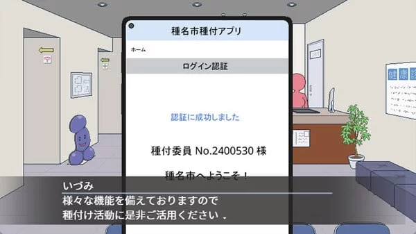 [SLG/PC]受孕之都欢迎您官方中文步兵版 像素 [2+300m][百度盘]