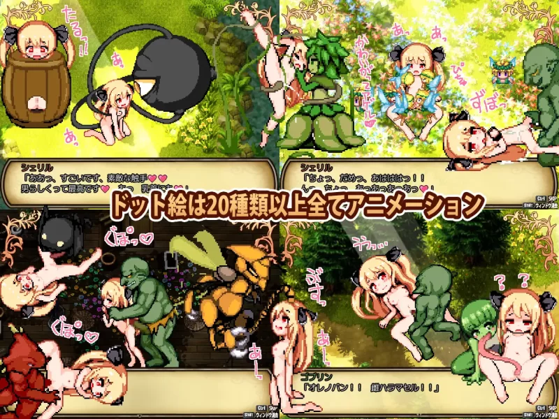 [PC-RPG] [RPG/官方中文] 雪莉尔的大冒险~金色巨龙与遗迹之岛… [1+1.06G][百度盘]