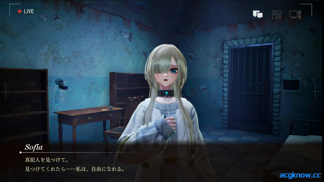 [PC][日系SLG/官中/解密] 苏菲亚的谎言与代价 ソフィアは嘘と引き換えに 官方中文版 [1.45G]
