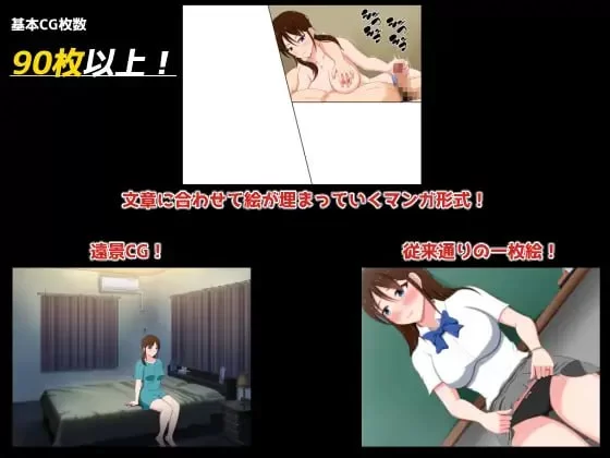 【ADV AI汉化PC】夏之盐童贞与处女的夫妻 [1+884m][百度盘]