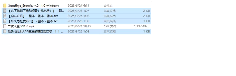 【沙盒SLG/动态/官中】二次人生V0.11.0 官方中文 [1+2.70G][百度盘]