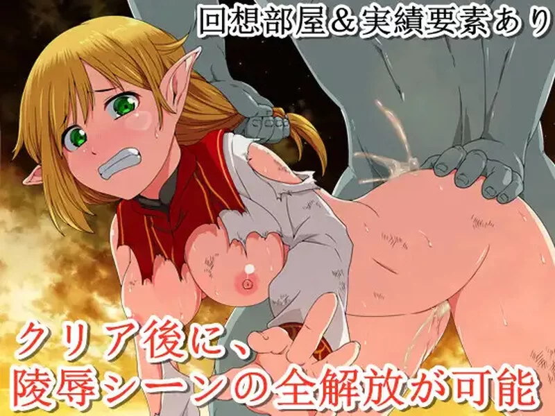 【回合RPG/战斗H/官中】鲜血之爪STEAM官中 [1+600MB][百度盘]