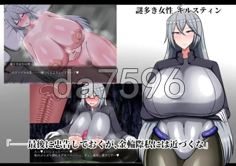 PC日式RPG/更新] 回忆 Reminiscence v25.04.10 AI汉化版+存档 [1+1.8g][百度盘]