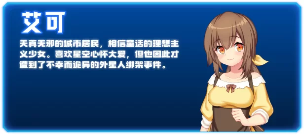 【日系RPG/官中/异种奸/PC】触手星人异界创业记 異世界に… [1+2.03G][百度盘]