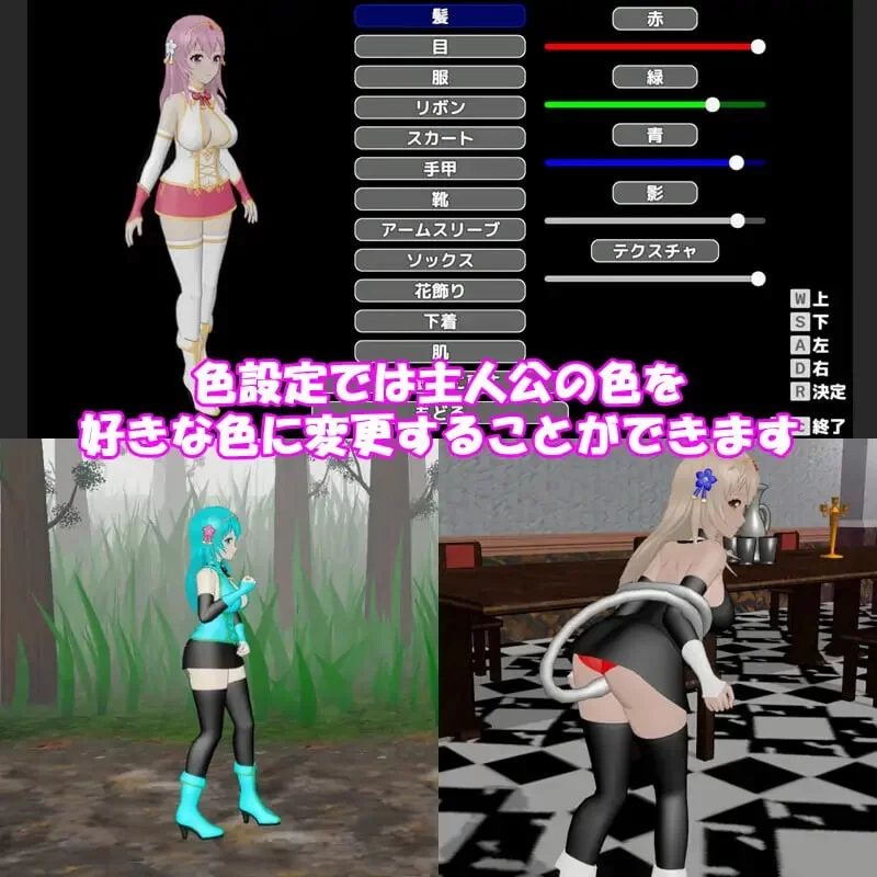 更新[日式ACT/魅魔/3D/pc] 圣女堕为淫魔之时V1.2.1官中版+自带全回想 [1.60G] [1+1.6G][百度盘]