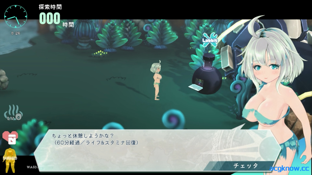 [PC][日系RPG精品/官中/异种奸]机械少女塞塔 チェッタThe Machinery Girl Ver0.21.0 官方中文demo版[1.80G]