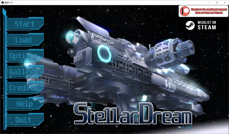【SLG/AI汉化/PC+安卓】星梦 恒星之梦 Stellar Dream v0.70 画廊 [2+2G][百度盘]