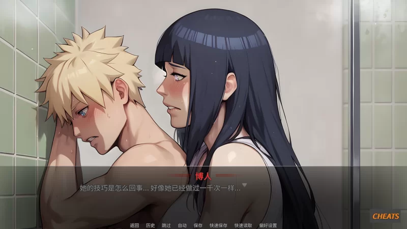 忍者之屋(House of Shinobi) v0.21C 最新PC版本 [1+879M][百度盘]