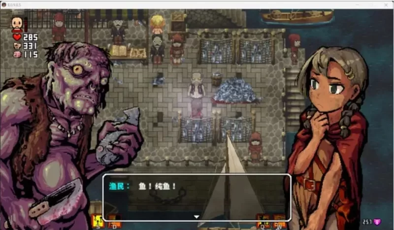 [PC-RPG] [RPG/官方中文] 洛娜的世界RPG Ver0.10.0.2官中汉化(LonaRP… [1+696M][百度盘]