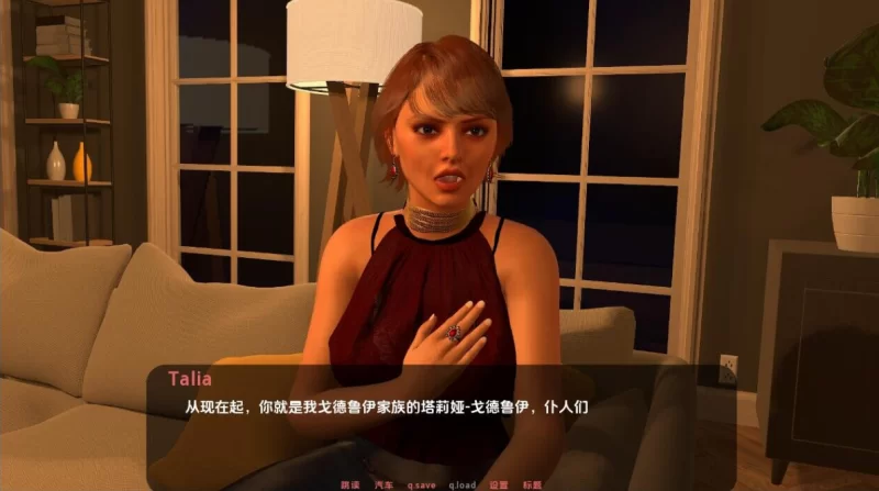 [欧美SLG]为她服务0.88汉化版PC+安卓 [2+5.6g][百度盘]