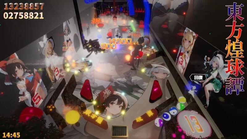 【动作ACT/3D作品/生肉】东方煌球谭RTX+GTX 双版 JP [1+4G][百度盘]