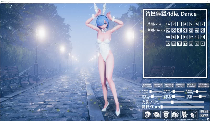 【PC/3D/步兵/猎奇重口】Cosplay Collection Ver1.27[4.5G/百度] [2+4.5G][百度盘]