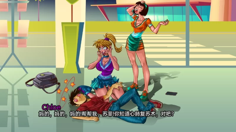 [精品SLG]高中时代0.231汉化版PC+安卓 [2+4.7g][百度盘]