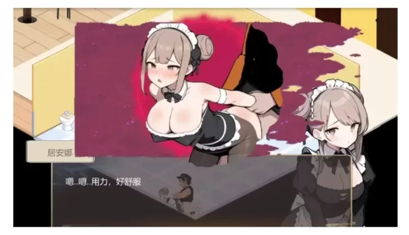[PC-SLG] [SLG/官方中文] 黑山恋爱咖啡厅 v3.4.3官中汉化(BM Love… [1+1.65G][百度盘]