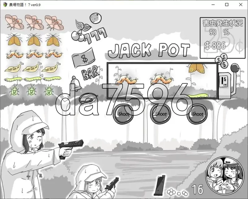 PC–农场物语！？ 農場物語！? v1.0.3 AI汉化版 [1+940M][百度盘]