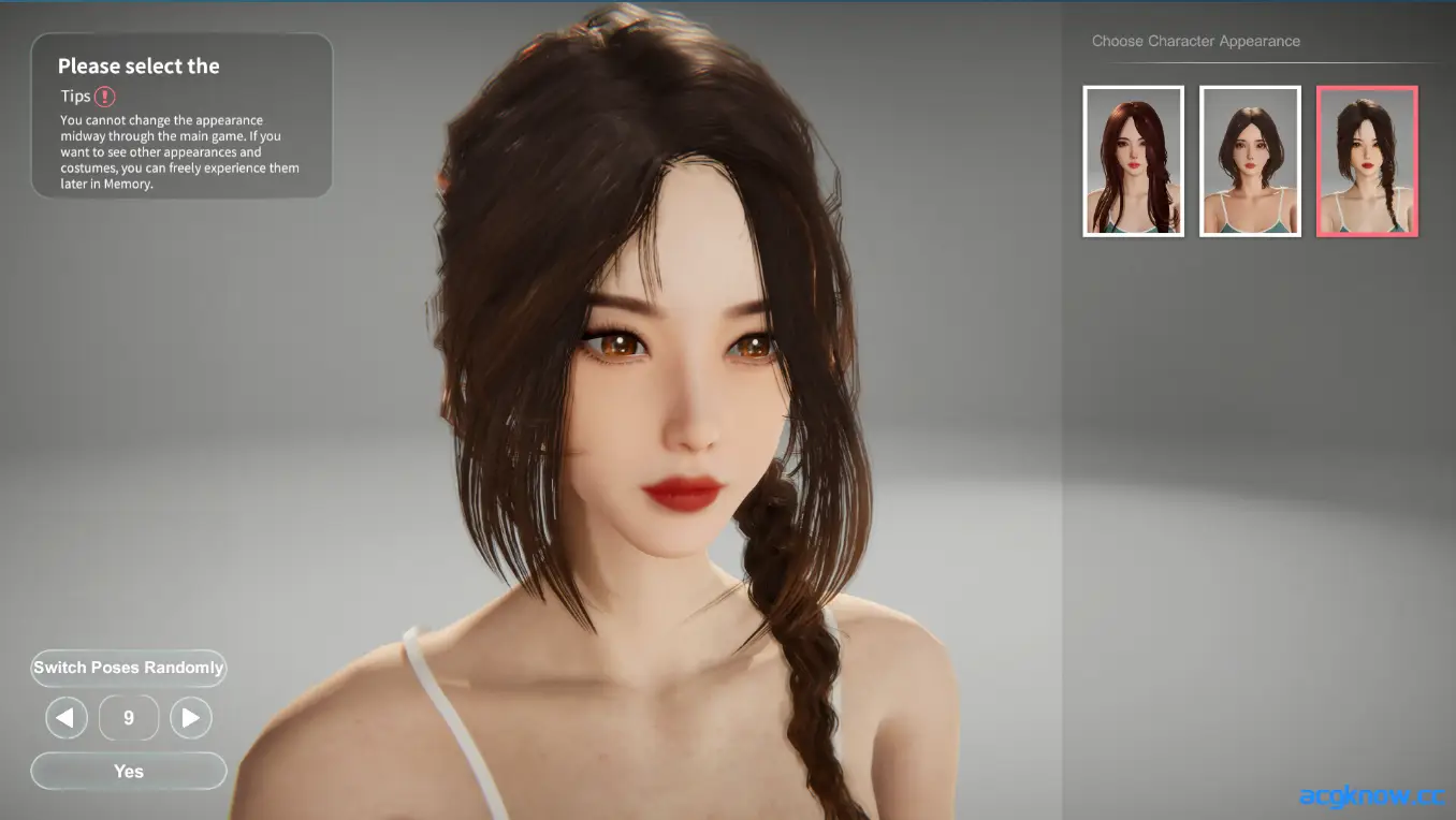 [PC] [SLG/官中/动态] 隔壁的美艳人妻 Ver1.4.10 官方中文版+存档 [追加新人物][10.7G]