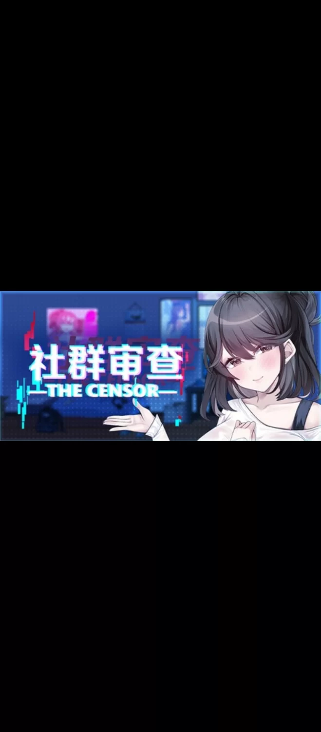 [SLG]社群审查 DX v4.0.13[官中/步兵][PC] [1+795m][百度盘]
