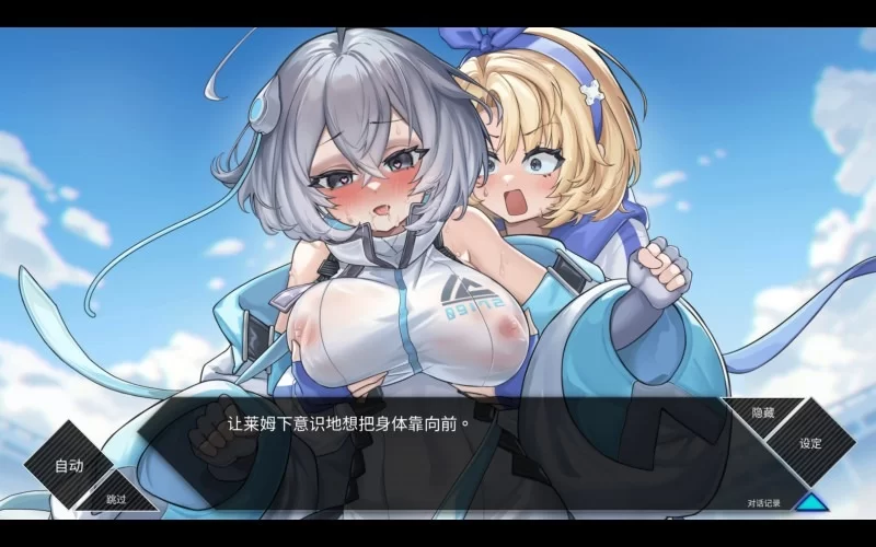 【SLG/官中/动态/PC/卡牌】露娜 LUNA v1.2.056 [1+3G][百度盘]