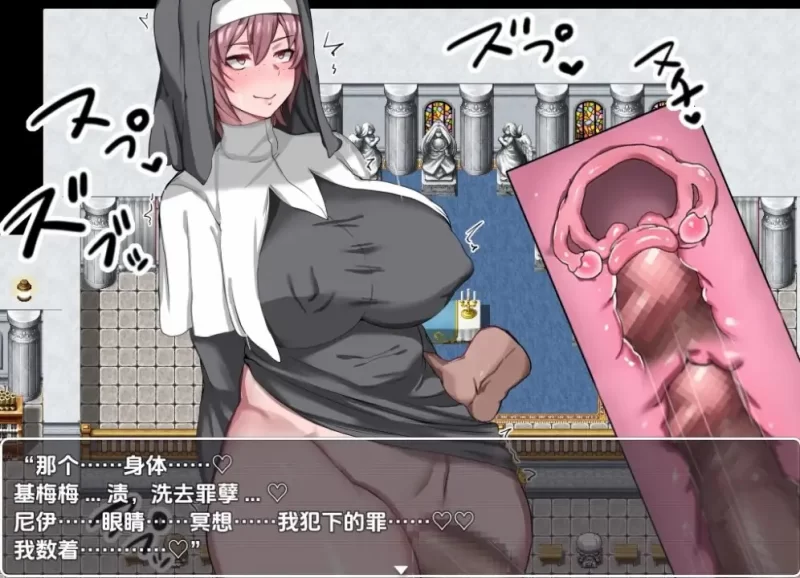 【日系RPG/AI汉化】NPC 性交 – 可以无抵抗地侵犯女孩的世界2 [1+1.43G][百度盘]